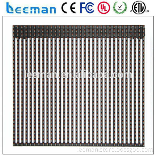 Leeman P37.5 full-color Led Curtain/Mesh Display Screen/led module/LED display